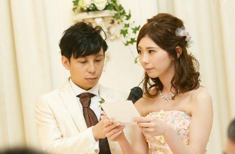 「にぎやかで楽しい」をテーマに・・・の披露宴画像