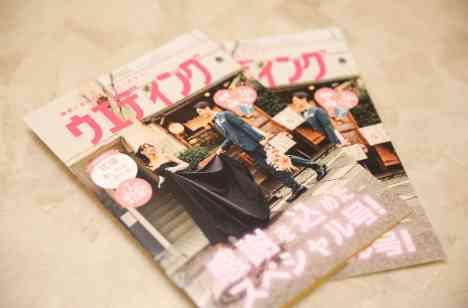 憧れの『フレンチガーデン』が彩る、心温まる結婚式の準備・打ち合わせ画像