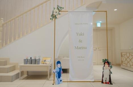 出逢いやご縁への感謝の気持ちをゲストに伝える結婚式の準備・打ち合わせ画像