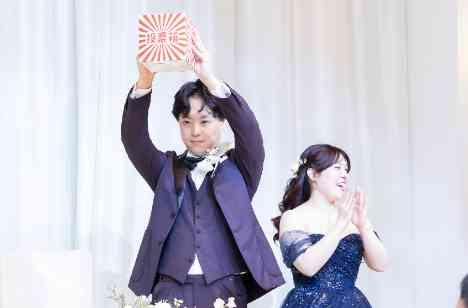 呑め!!食え!!楽しめ!!以上!!!の披露宴画像
