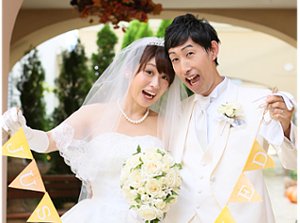 海と自然のテーマパークWeddingの挙式実例画像
