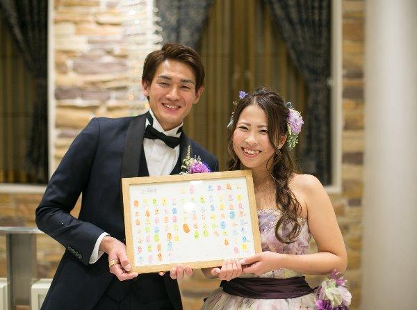 Ｓｍｉｌｅ　Ｗｅｄｄｉｎｇ★の挙式実例画像