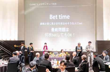 家族の愛と遊び心で彩る、幸せのカタチの演出画像