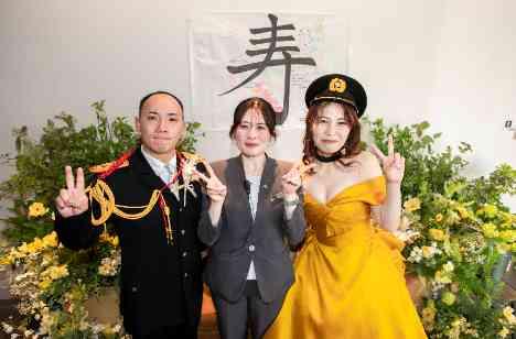 3月15日にサイコーな2人が結婚式を挙げます!の演出画像