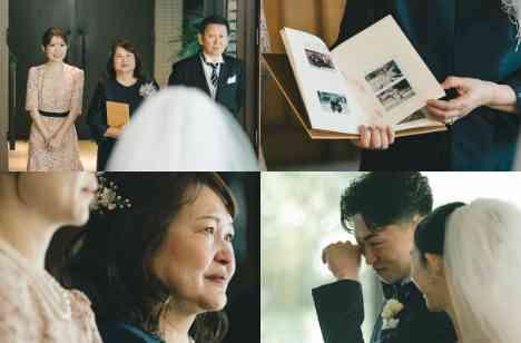 ウェディングプランナーの結婚式レポートの挙式画像