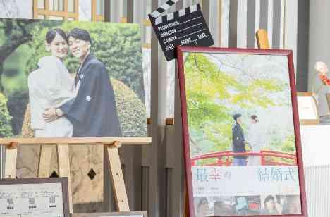 映画「最幸の結婚式」おふたり主演の一日の準備・打ち合わせ画像