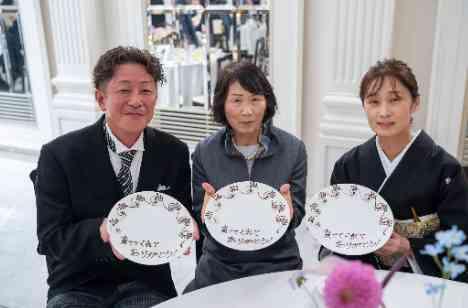 大切な人たちと一緒に楽しむ、ふたりらしい一日の演出画像