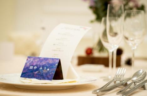ゲストの笑顔あふれるご結婚式
の披露宴画像