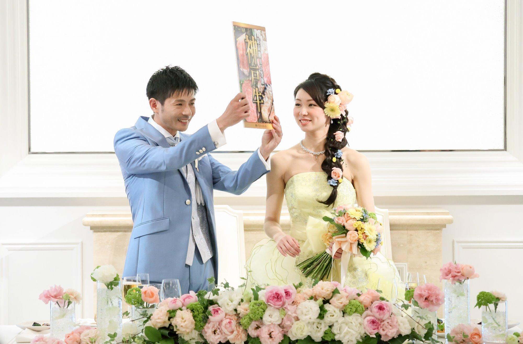 ゲストと共に楽しむウェディング❤の演出画像