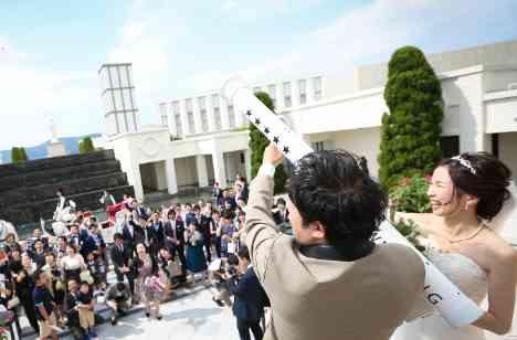 Wonderful Daysの演出画像