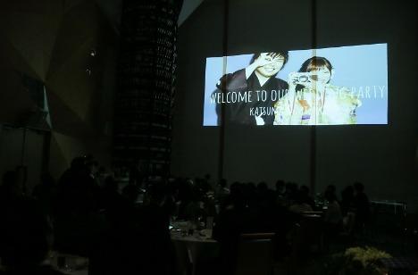 *デニムでカジュアルに*アイディア満載な結婚式！の演出画像