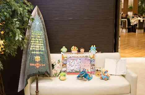 おふたりの好き！を詰め込んだ結婚式の準備・打ち合わせ画像