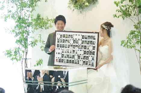 ジブリwedding♪の挙式画像