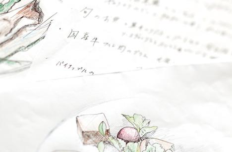 Smile Weddingの準備・打ち合わせ画像