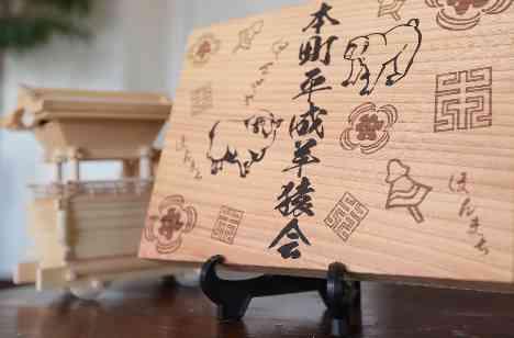 明るく楽しい笑顔あふれるweddingの準備・打ち合わせ画像
