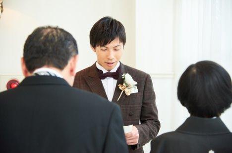 ゲスト参加型のアットホームなご結婚式の挙式画像