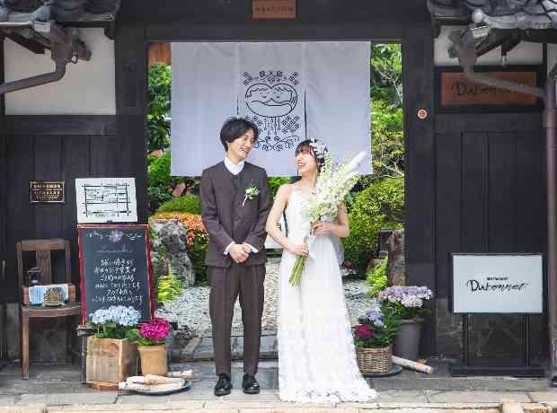 ヒュッゲ(人と人とのつながり・温かみ)の挙式実例画像