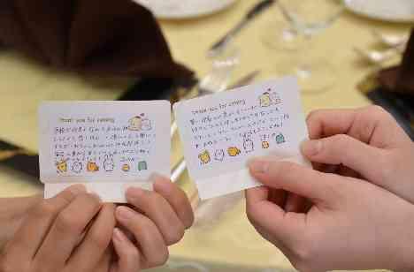皆が楽しんでくれる結婚式とは・・・?の準備・打ち合わせ画像