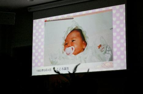 手作りグッズたくさんの結婚式の演出画像