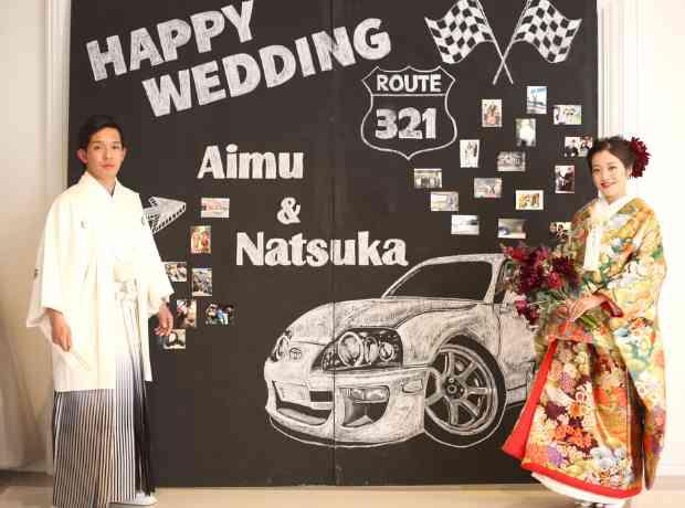 ～Happiness　Wedding～の挙式実例画像