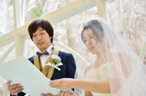 人生最大イベント。結婚式も自由に自分たちらしく!の挙式画像