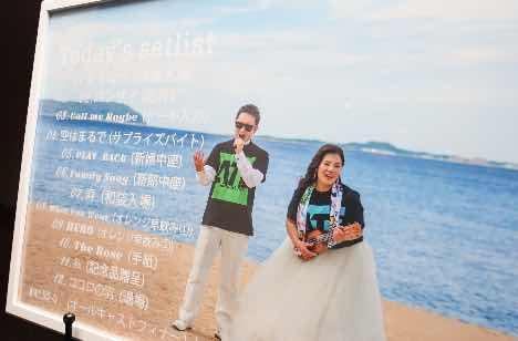 一味違う同窓会WEDDING!の演出画像