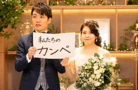 《映画》をテーマにしたこだわり満載ウエディング♪の演出画像