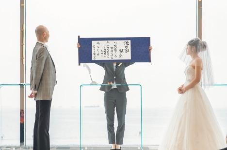 share happy weddingの準備・打ち合わせ画像