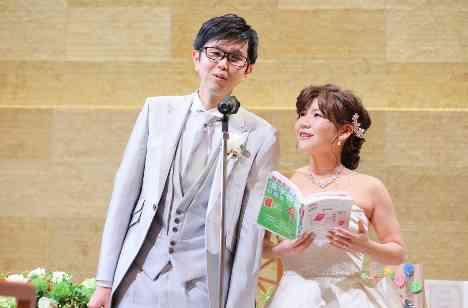 結婚式にお笑いを！まさに夫婦漫才！の披露宴画像