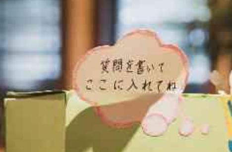 Happily Familyの披露宴画像