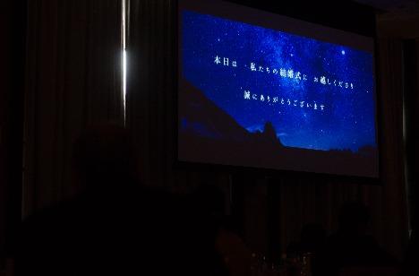 Star of wishの準備・打ち合わせ画像