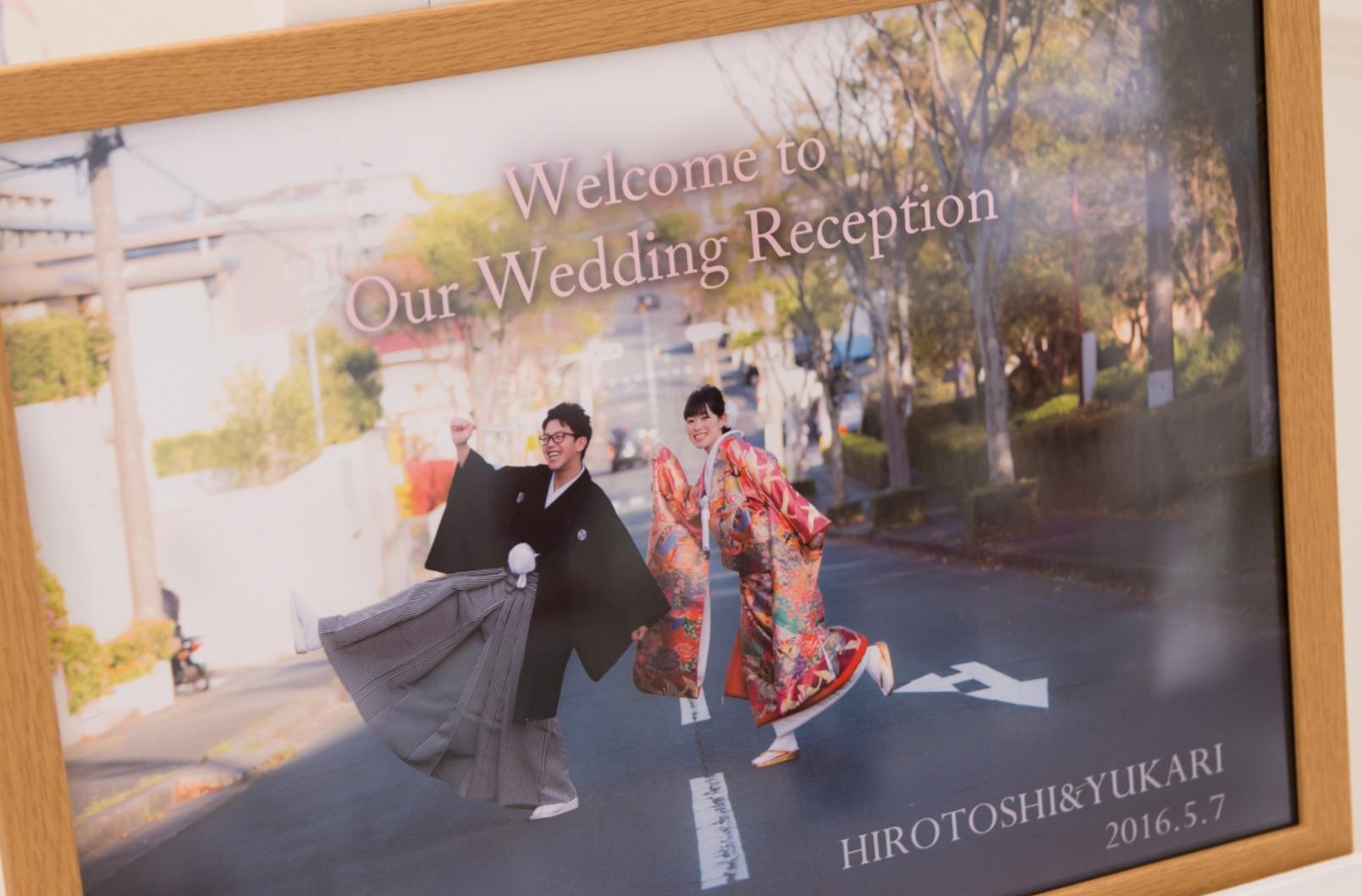 明るいおふたりらしい笑顔があふれる結婚式の準備・打ち合わせ画像