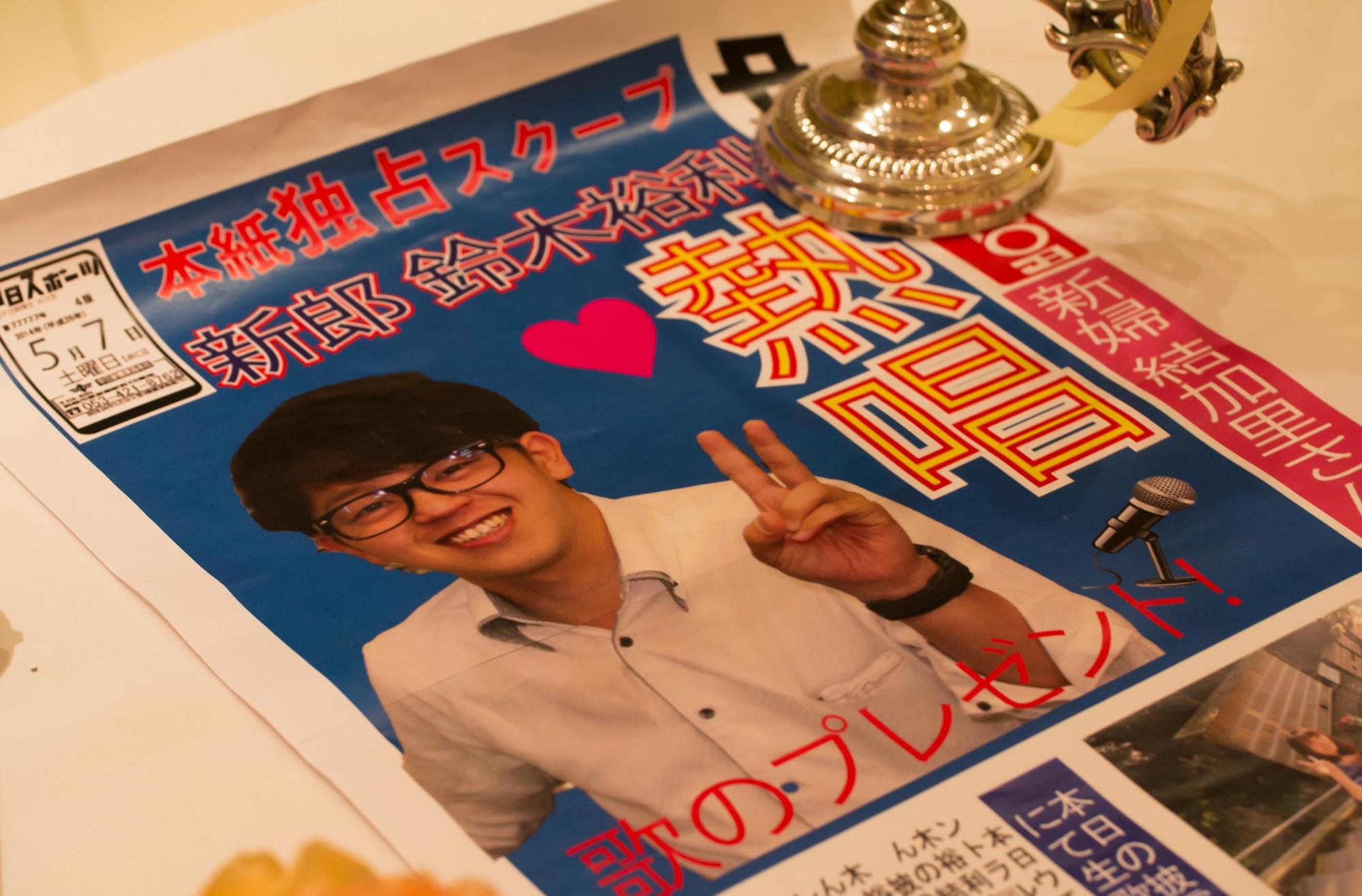 明るいおふたりらしい笑顔があふれる結婚式の演出画像