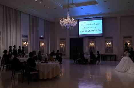 コロナ禍でも安心の家族婚の披露宴画像
