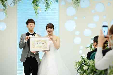 ほっこりWeddingの挙式画像