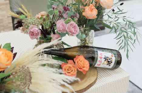 見たことがない結婚式って?の準備・打ち合わせ画像