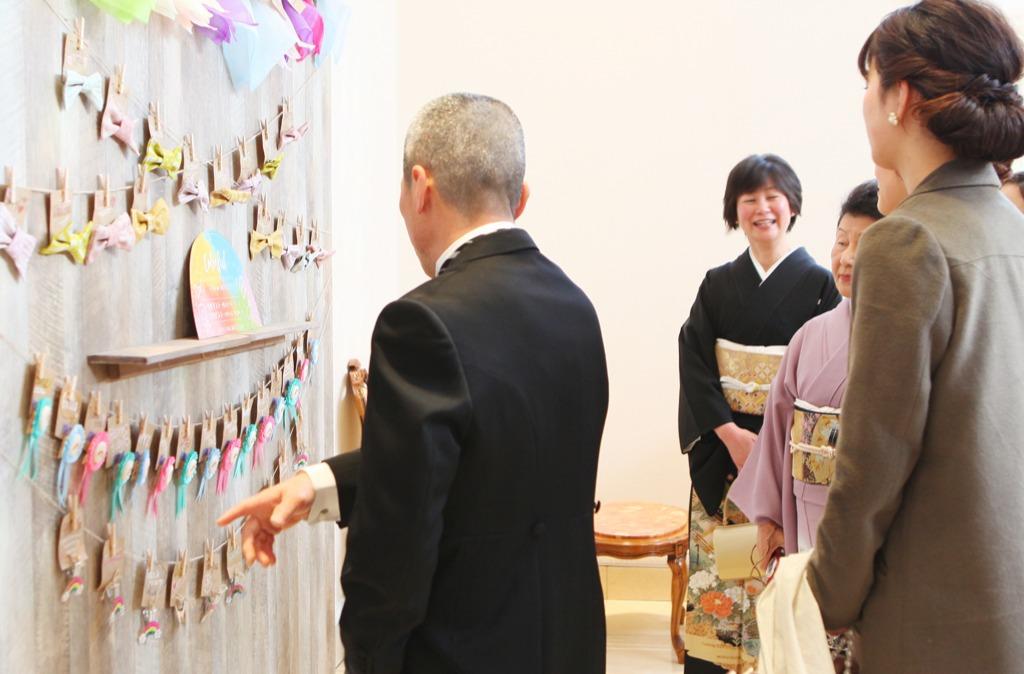 虹ツナグの演出画像