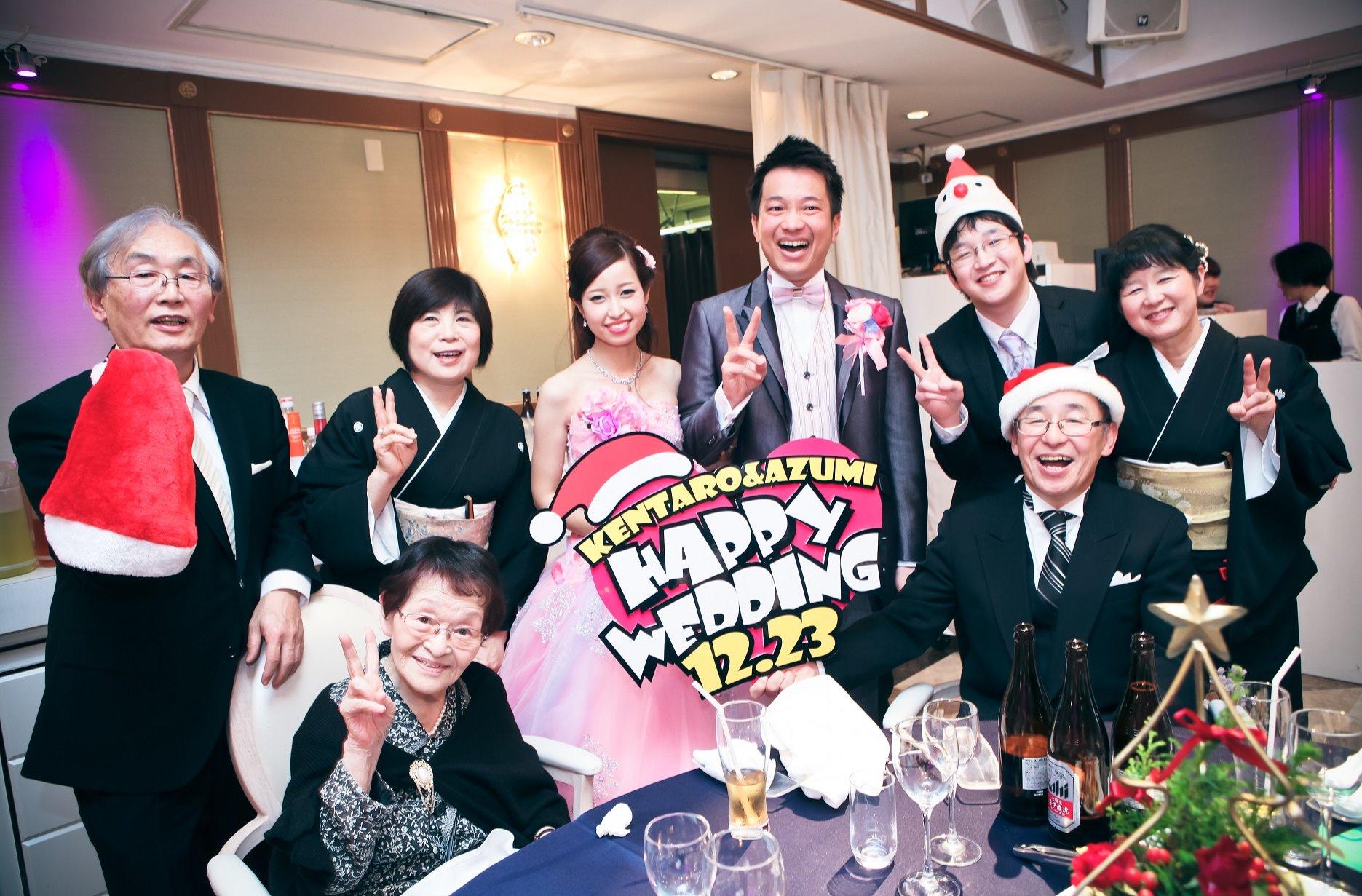 笑顔あふれる結婚式に！の演出画像