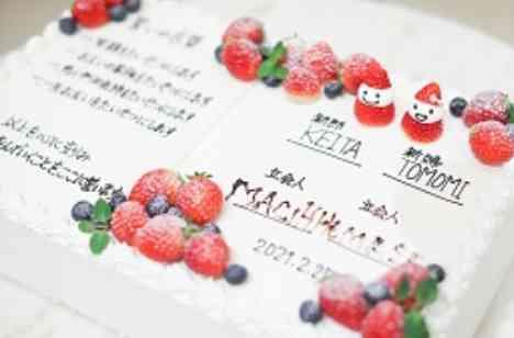 ~ゲストと距離の近いあたたかな結婚式~の演出画像