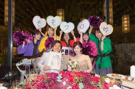 新しい時代を切り開く結婚式　#WITHコロナの披露宴画像