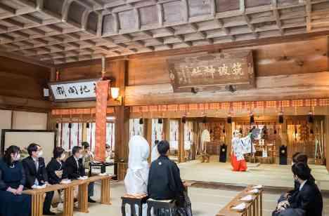 筑波山神前式&ゲスト参加型のアットホーム披露宴の挙式画像